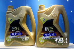 重慶恒通石化 創(chuàng)新潤滑油營銷模式，引領化工產品銷售新變革